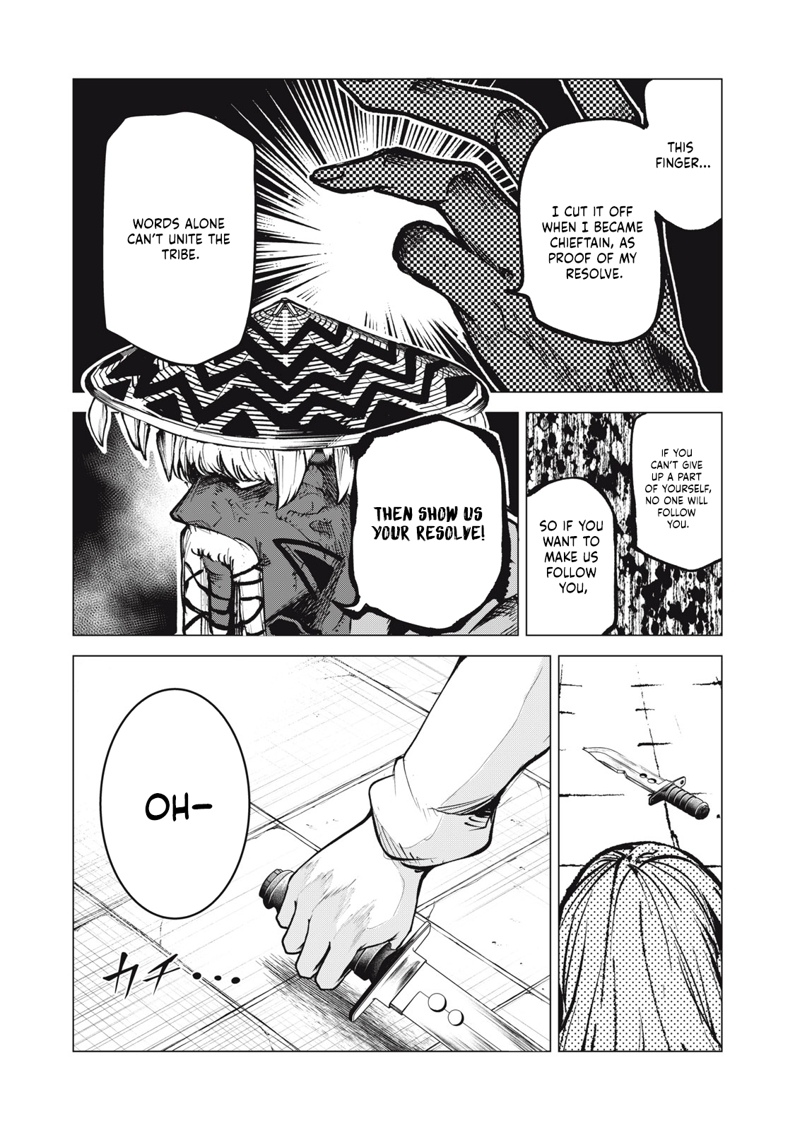 Kuni wo Owareta Ryuushi-san, Hirowareta Ringoku de Ukkari Musou Shite Shimau. ~Jakushou Kokka ga Tairiku Saikyou no Ryuu no Rakuen ni Naru made~ Chapter 18.2 page 3 - 
