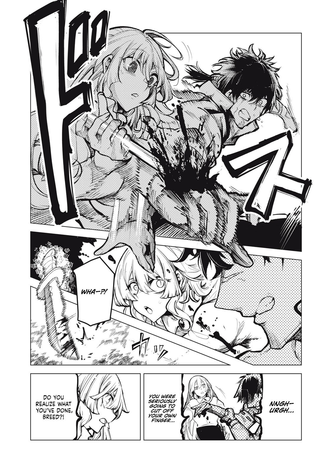 Kuni wo Owareta Ryuushi-san, Hirowareta Ringoku de Ukkari Musou Shite Shimau. ~Jakushou Kokka ga Tairiku Saikyou no Ryuu no Rakuen ni Naru made~ Chapter 18.2 page 5 - 
