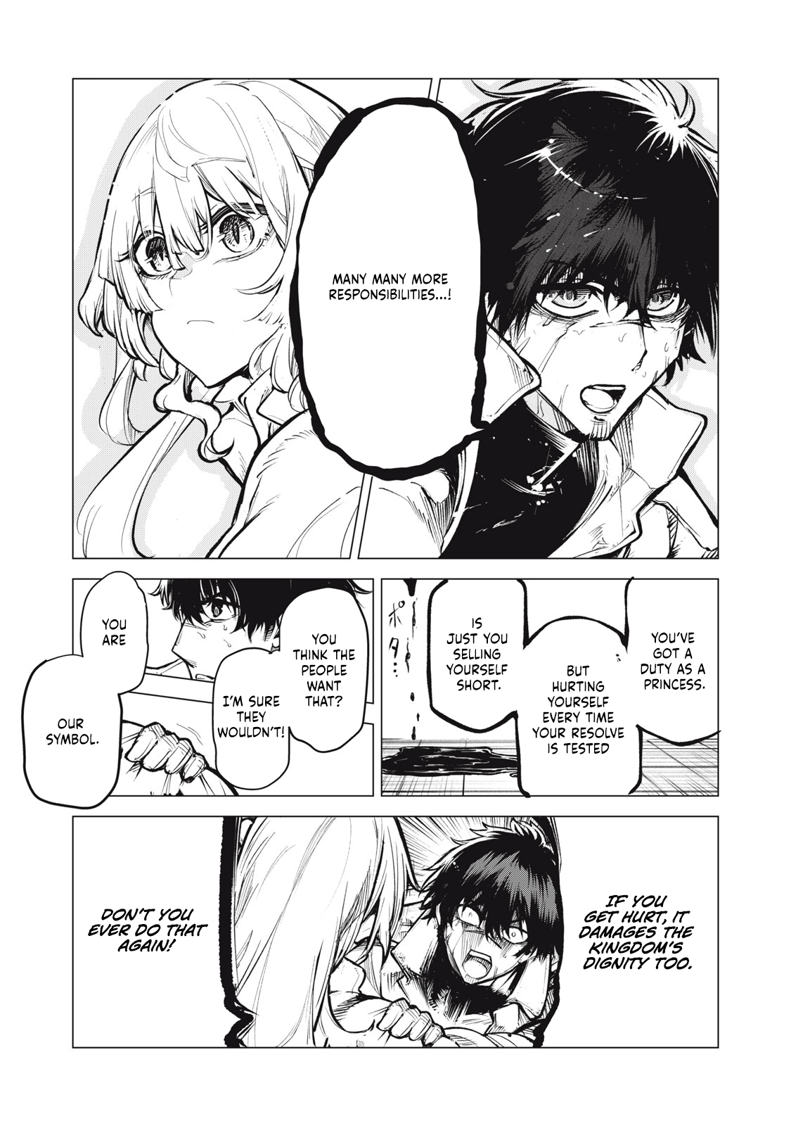 Kuni wo Owareta Ryuushi-san, Hirowareta Ringoku de Ukkari Musou Shite Shimau. ~Jakushou Kokka ga Tairiku Saikyou no Ryuu no Rakuen ni Naru made~ Chapter 18.2 page 7 - 