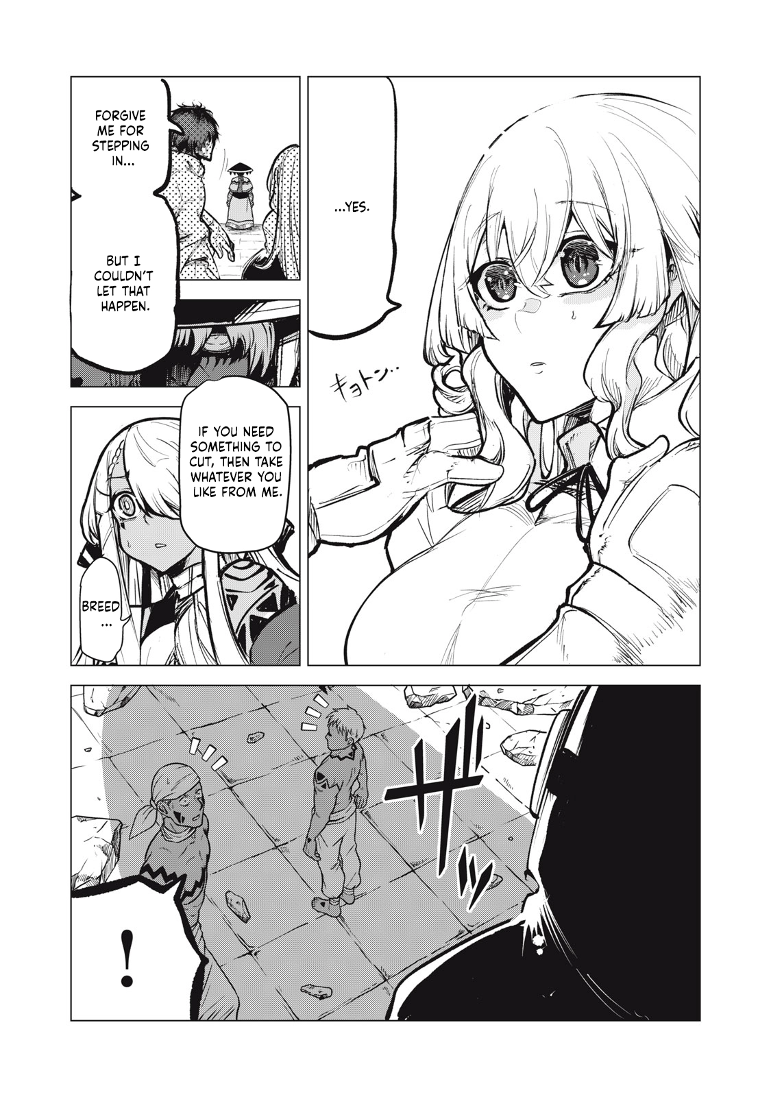 Kuni wo Owareta Ryuushi-san, Hirowareta Ringoku de Ukkari Musou Shite Shimau. ~Jakushou Kokka ga Tairiku Saikyou no Ryuu no Rakuen ni Naru made~ Chapter 18.2 page 8 - 