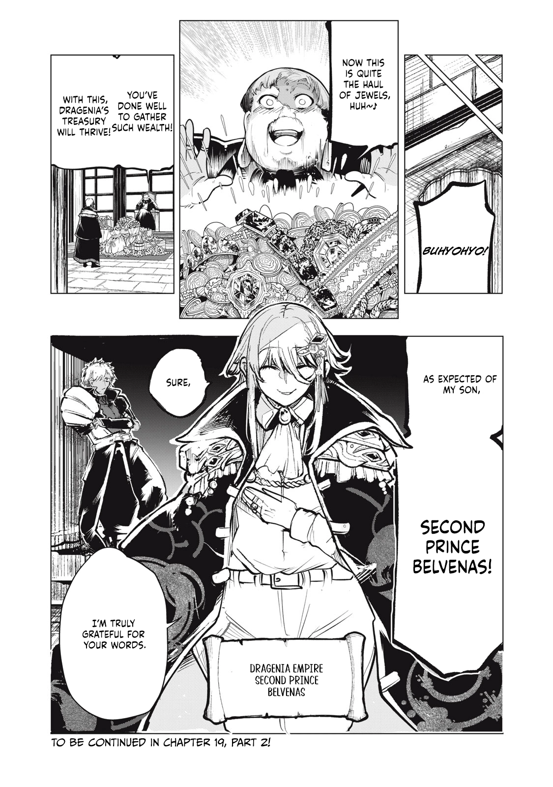 Kuni wo Owareta Ryuushi-san, Hirowareta Ringoku de Ukkari Musou Shite Shimau. ~Jakushou Kokka ga Tairiku Saikyou no Ryuu no Rakuen ni Naru made~ Chapter 19.1 page 13 - 