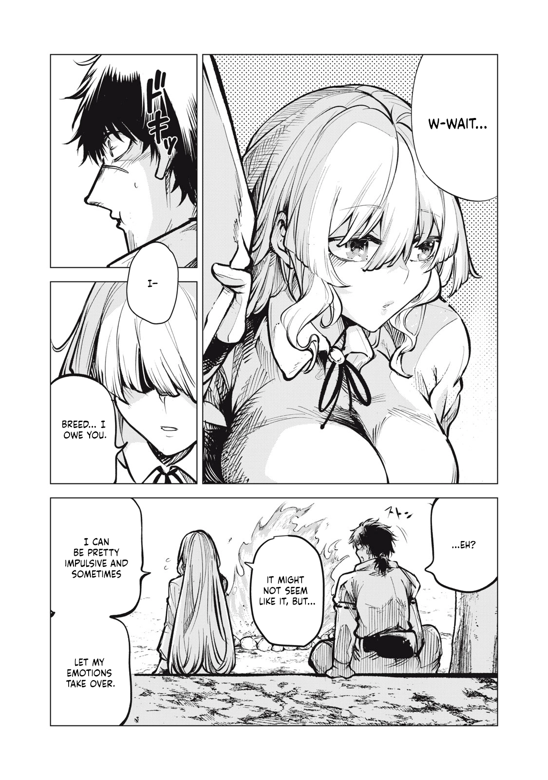 Kuni wo Owareta Ryuushi-san, Hirowareta Ringoku de Ukkari Musou Shite Shimau. ~Jakushou Kokka ga Tairiku Saikyou no Ryuu no Rakuen ni Naru made~ Chapter 19.1 page 5 - 