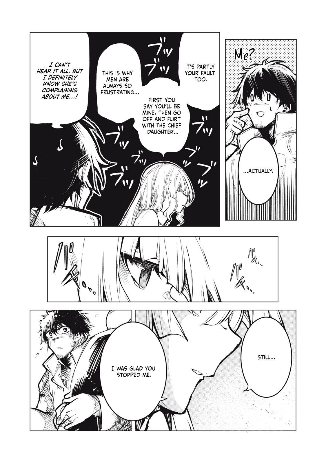 Kuni wo Owareta Ryuushi-san, Hirowareta Ringoku de Ukkari Musou Shite Shimau. ~Jakushou Kokka ga Tairiku Saikyou no Ryuu no Rakuen ni Naru made~ Chapter 19.1 page 7 - 