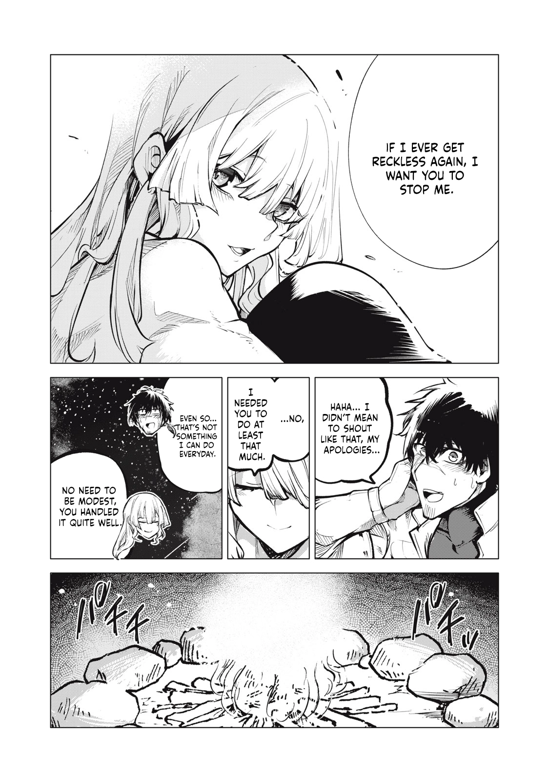 Kuni wo Owareta Ryuushi-san, Hirowareta Ringoku de Ukkari Musou Shite Shimau. ~Jakushou Kokka ga Tairiku Saikyou no Ryuu no Rakuen ni Naru made~ Chapter 19.1 page 8 - 