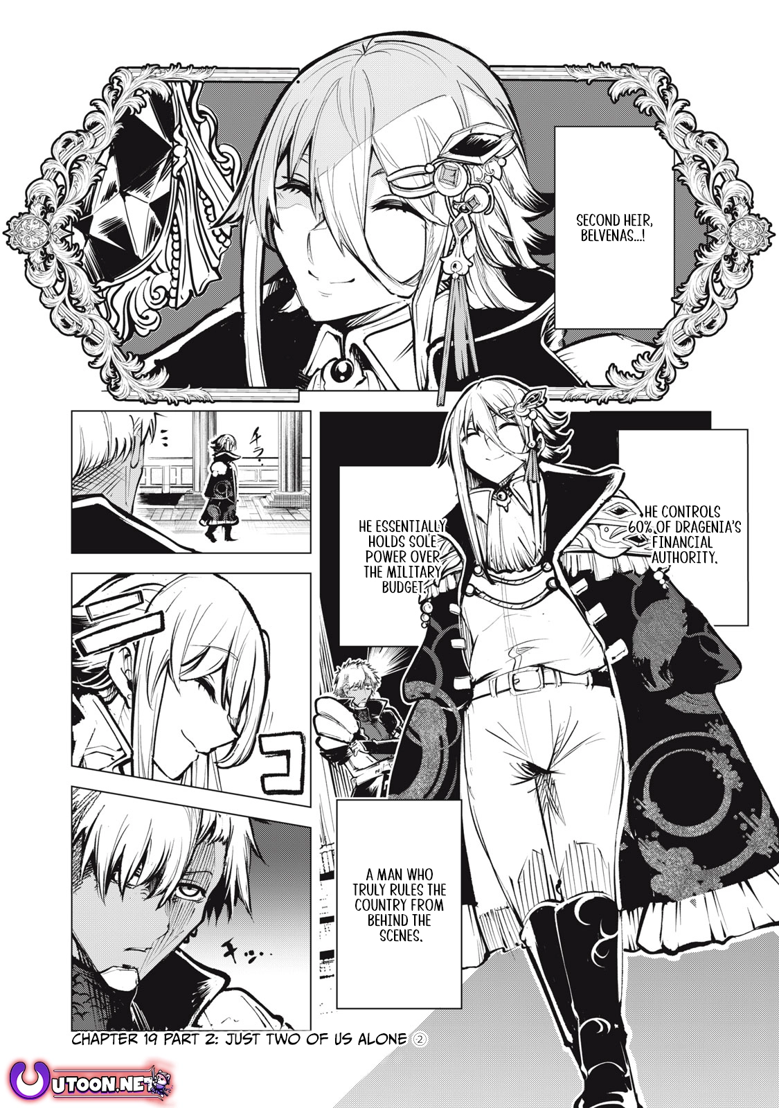 Kuni wo Owareta Ryuushi-san, Hirowareta Ringoku de Ukkari Musou Shite Shimau. ~Jakushou Kokka ga Tairiku Saikyou no Ryuu no Rakuen ni Naru made~ Chapter 19.2 page 1 - 