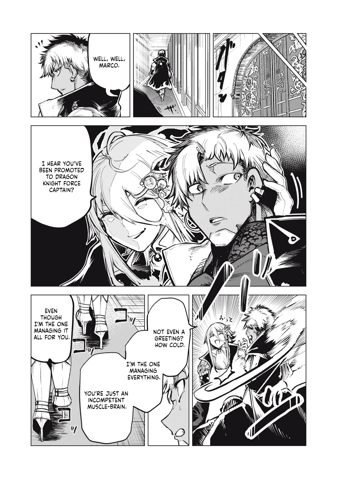 Kuni wo Owareta Ryuushi-san, Hirowareta Ringoku de Ukkari Musou Shite Shimau. ~Jakushou Kokka ga Tairiku Saikyou no Ryuu no Rakuen ni Naru made~ Chapter 19.2 page 3 - 