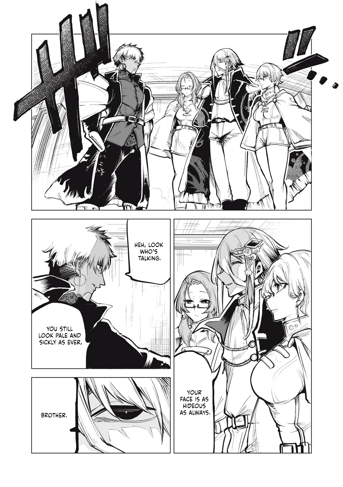 Kuni wo Owareta Ryuushi-san, Hirowareta Ringoku de Ukkari Musou Shite Shimau. ~Jakushou Kokka ga Tairiku Saikyou no Ryuu no Rakuen ni Naru made~ Chapter 19.2 page 4 - 