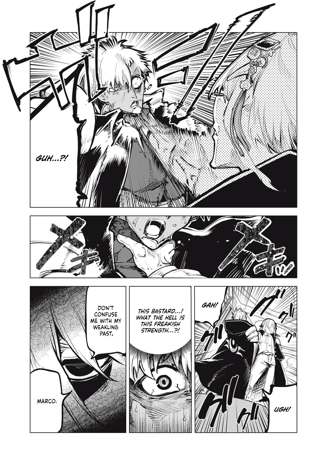 Kuni wo Owareta Ryuushi-san, Hirowareta Ringoku de Ukkari Musou Shite Shimau. ~Jakushou Kokka ga Tairiku Saikyou no Ryuu no Rakuen ni Naru made~ Chapter 19.2 page 5 - 