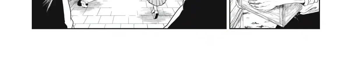 Kuni wo Owareta Ryuushi-san, Hirowareta Ringoku de Ukkari Musou Shite Shimau. ~Jakushou Kokka ga Tairiku Saikyou no Ryuu no Rakuen ni Naru made~ Chapter 2.1 page 11 - 
