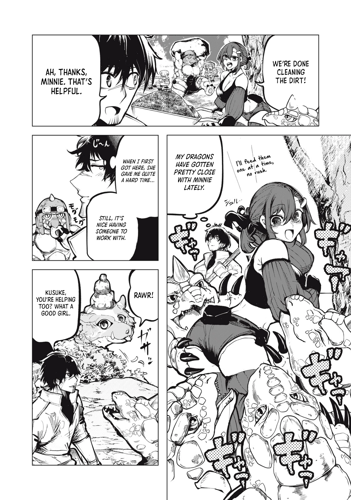 Kuni wo Owareta Ryuushi-san, Hirowareta Ringoku de Ukkari Musou Shite Shimau. ~Jakushou Kokka ga Tairiku Saikyou no Ryuu no Rakuen ni Naru made~ Chapter 20.1 page 5 - 