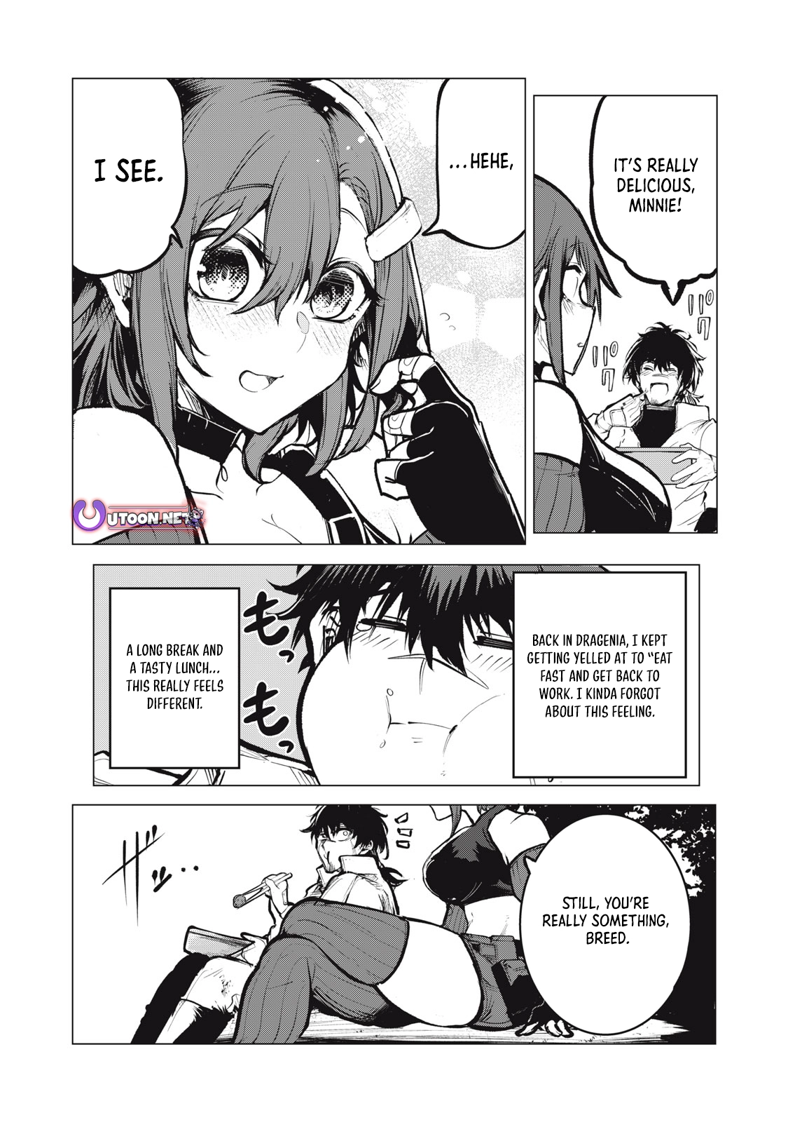 Kuni wo Owareta Ryuushi-san, Hirowareta Ringoku de Ukkari Musou Shite Shimau. ~Jakushou Kokka ga Tairiku Saikyou no Ryuu no Rakuen ni Naru made~ Chapter 20.1 page 10 - 