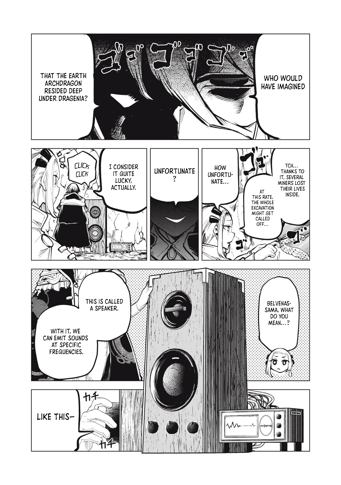 Kuni wo Owareta Ryuushi-san, Hirowareta Ringoku de Ukkari Musou Shite Shimau. ~Jakushou Kokka ga Tairiku Saikyou no Ryuu no Rakuen ni Naru made~ Chapter 20.2 page 5 - 