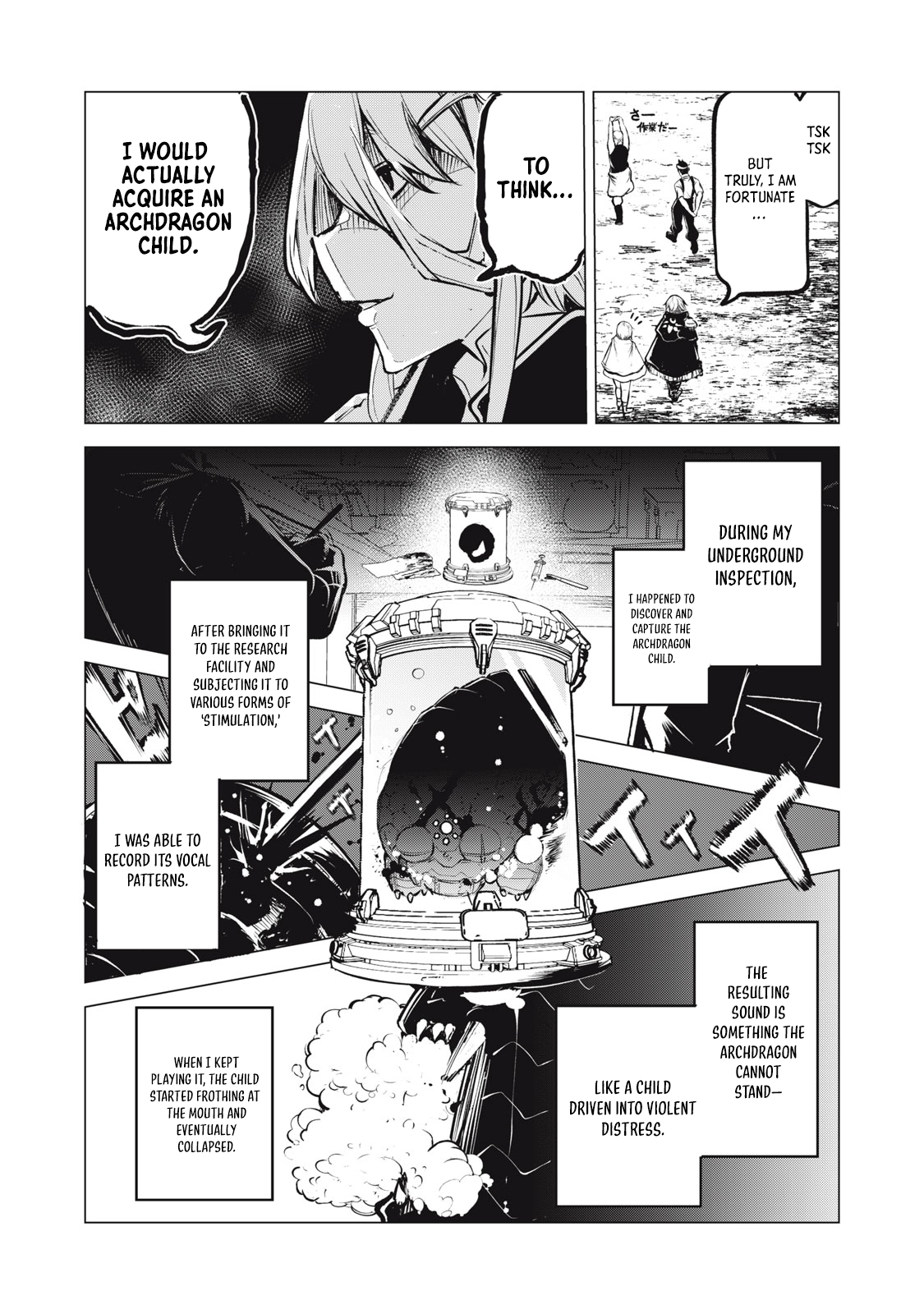 Kuni wo Owareta Ryuushi-san, Hirowareta Ringoku de Ukkari Musou Shite Shimau. ~Jakushou Kokka ga Tairiku Saikyou no Ryuu no Rakuen ni Naru made~ Chapter 20.2 page 8 - 