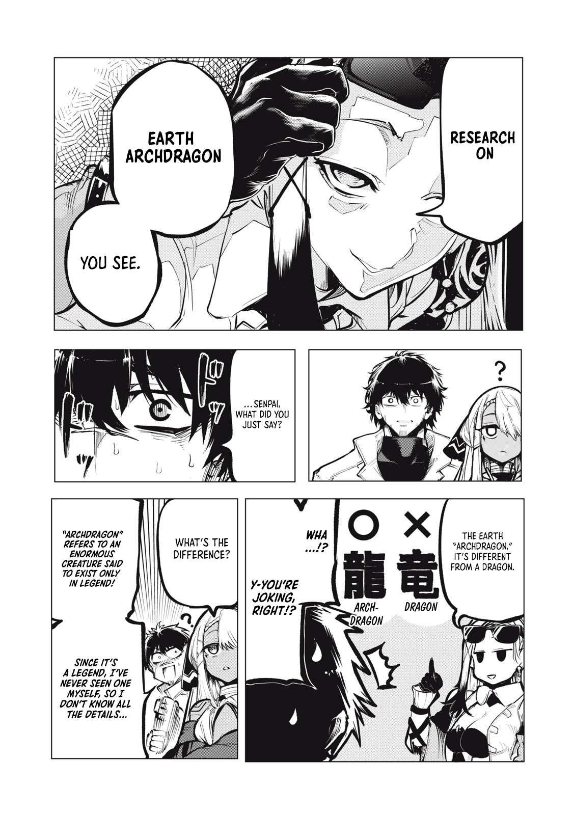 Kuni wo Owareta Ryuushi-san, Hirowareta Ringoku de Ukkari Musou Shite Shimau. ~Jakushou Kokka ga Tairiku Saikyou no Ryuu no Rakuen ni Naru made~ Chapter 21.1 page 11 - 