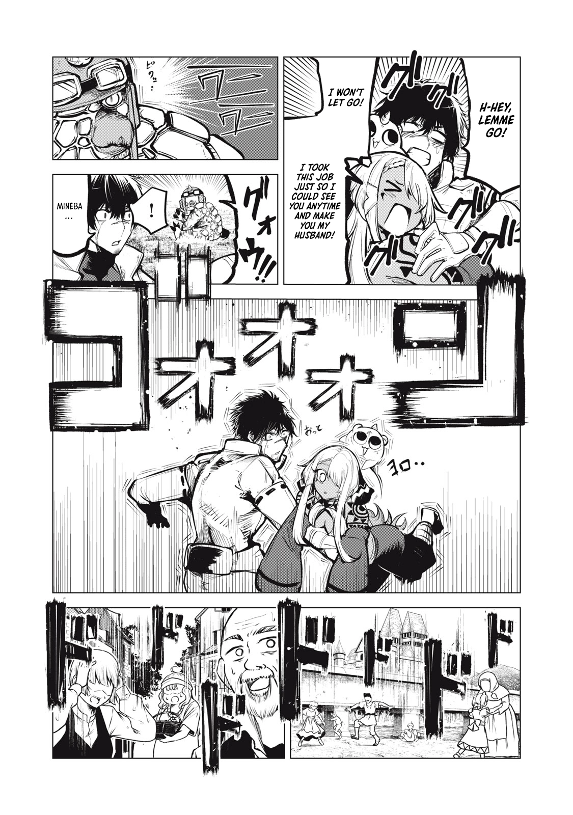 Kuni wo Owareta Ryuushi-san, Hirowareta Ringoku de Ukkari Musou Shite Shimau. ~Jakushou Kokka ga Tairiku Saikyou no Ryuu no Rakuen ni Naru made~ Chapter 21.1 page 5 - 