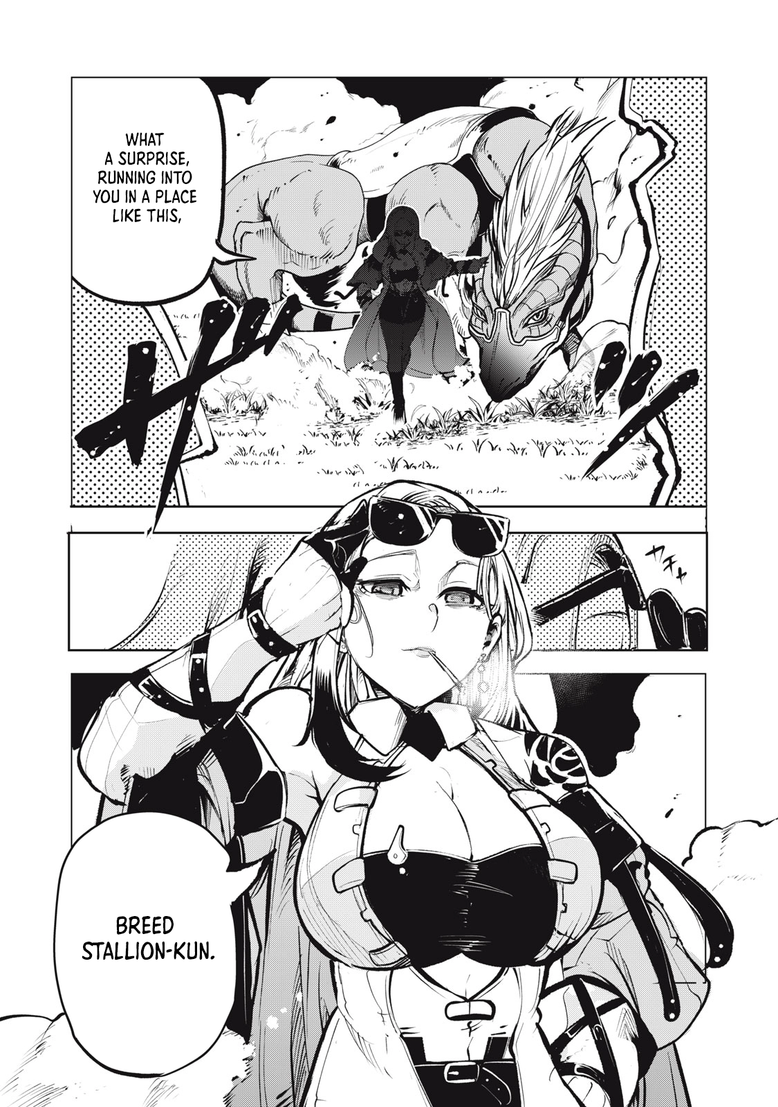 Kuni wo Owareta Ryuushi-san, Hirowareta Ringoku de Ukkari Musou Shite Shimau. ~Jakushou Kokka ga Tairiku Saikyou no Ryuu no Rakuen ni Naru made~ Chapter 21.1 page 8 - 