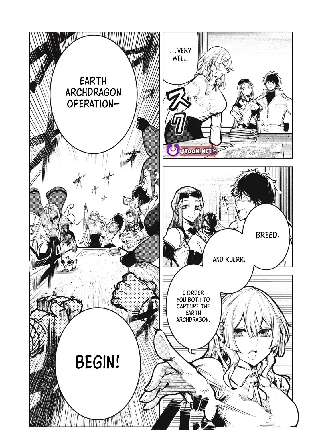 Kuni wo Owareta Ryuushi-san, Hirowareta Ringoku de Ukkari Musou Shite Shimau. ~Jakushou Kokka ga Tairiku Saikyou no Ryuu no Rakuen ni Naru made~ Chapter 22.1 page 13 - 