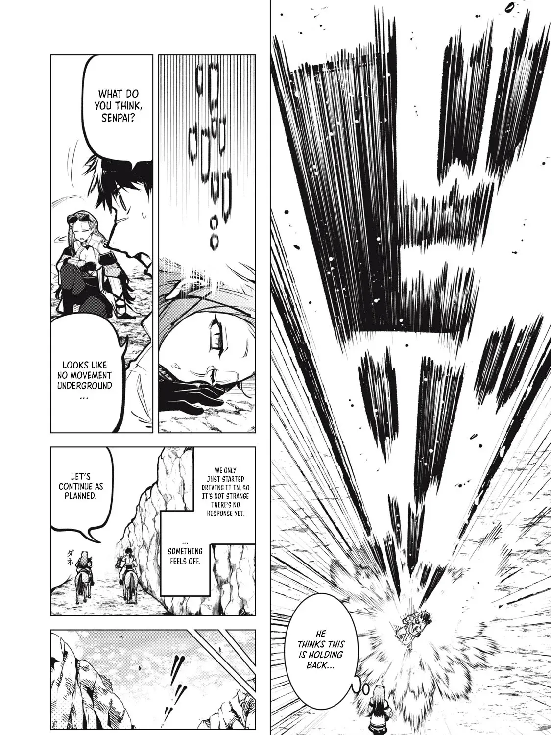 Kuni wo Owareta Ryuushi-san, Hirowareta Ringoku de Ukkari Musou Shite Shimau. ~Jakushou Kokka ga Tairiku Saikyou no Ryuu no Rakuen ni Naru made~ Chapter 22.1 page 23 - 