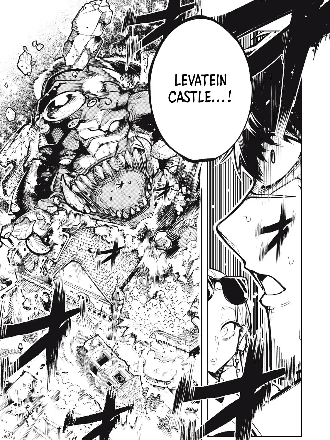 Kuni wo Owareta Ryuushi-san, Hirowareta Ringoku de Ukkari Musou Shite Shimau. ~Jakushou Kokka ga Tairiku Saikyou no Ryuu no Rakuen ni Naru made~ Chapter 22.1 page 29 - 