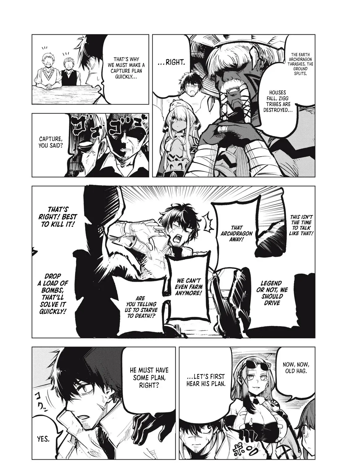 Kuni wo Owareta Ryuushi-san, Hirowareta Ringoku de Ukkari Musou Shite Shimau. ~Jakushou Kokka ga Tairiku Saikyou no Ryuu no Rakuen ni Naru made~ Chapter 22.1 page 5 - 