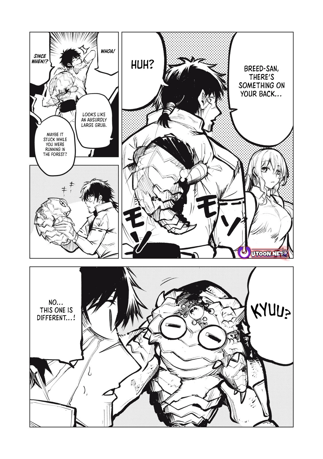 Kuni wo Owareta Ryuushi-san, Hirowareta Ringoku de Ukkari Musou Shite Shimau. ~Jakushou Kokka ga Tairiku Saikyou no Ryuu no Rakuen ni Naru made~ Chapter 22.2 page 11 - 