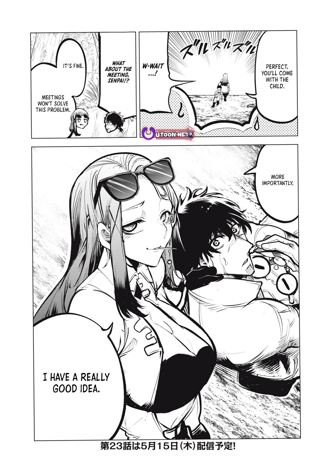 Kuni wo Owareta Ryuushi-san, Hirowareta Ringoku de Ukkari Musou Shite Shimau. ~Jakushou Kokka ga Tairiku Saikyou no Ryuu no Rakuen ni Naru made~ Chapter 22.2 page 14 - 