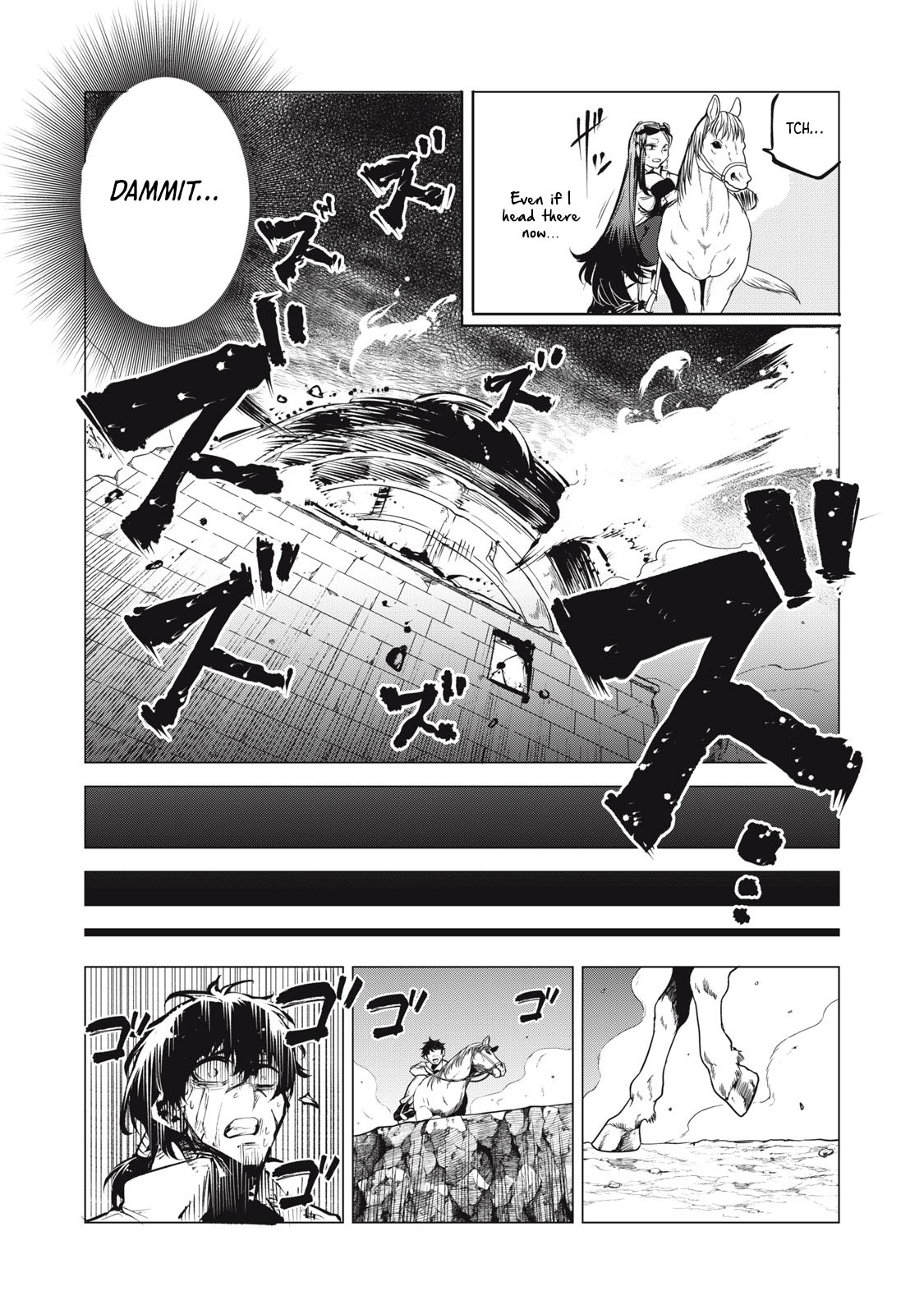 Kuni wo Owareta Ryuushi-san, Hirowareta Ringoku de Ukkari Musou Shite Shimau. ~Jakushou Kokka ga Tairiku Saikyou no Ryuu no Rakuen ni Naru made~ Chapter 22.2 page 3 - 