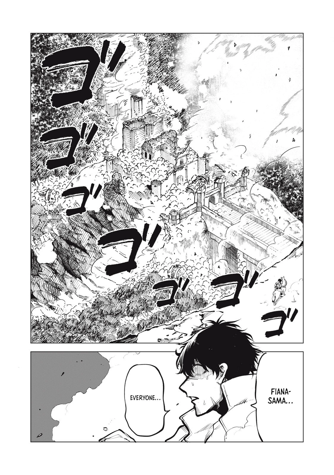 Kuni wo Owareta Ryuushi-san, Hirowareta Ringoku de Ukkari Musou Shite Shimau. ~Jakushou Kokka ga Tairiku Saikyou no Ryuu no Rakuen ni Naru made~ Chapter 22.2 page 4 - 