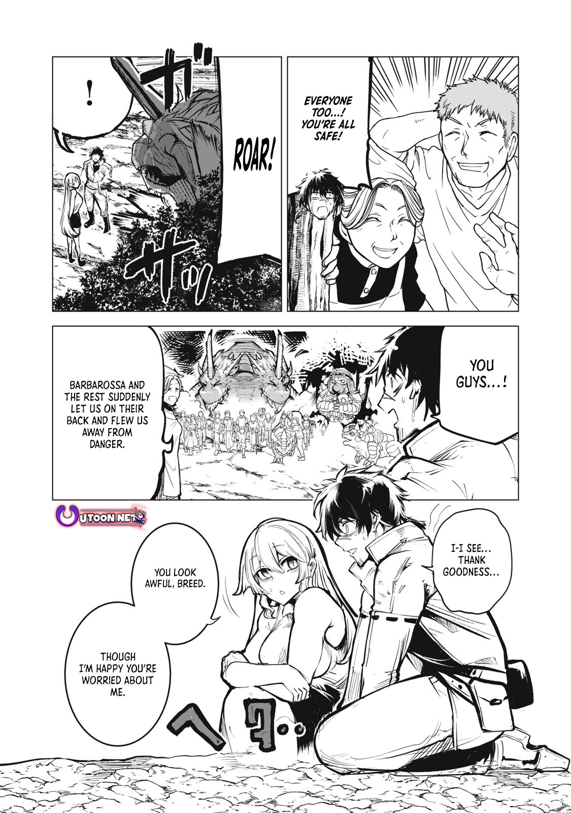 Kuni wo Owareta Ryuushi-san, Hirowareta Ringoku de Ukkari Musou Shite Shimau. ~Jakushou Kokka ga Tairiku Saikyou no Ryuu no Rakuen ni Naru made~ Chapter 22.2 page 8 - 