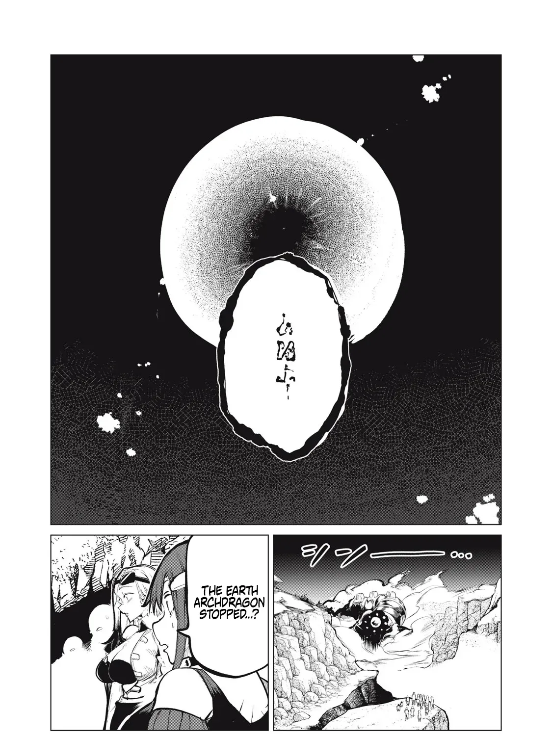 Kuni wo Owareta Ryuushi-san, Hirowareta Ringoku de Ukkari Musou Shite Shimau. ~Jakushou Kokka ga Tairiku Saikyou no Ryuu no Rakuen ni Naru made~ Chapter 24.1 page 24 - 