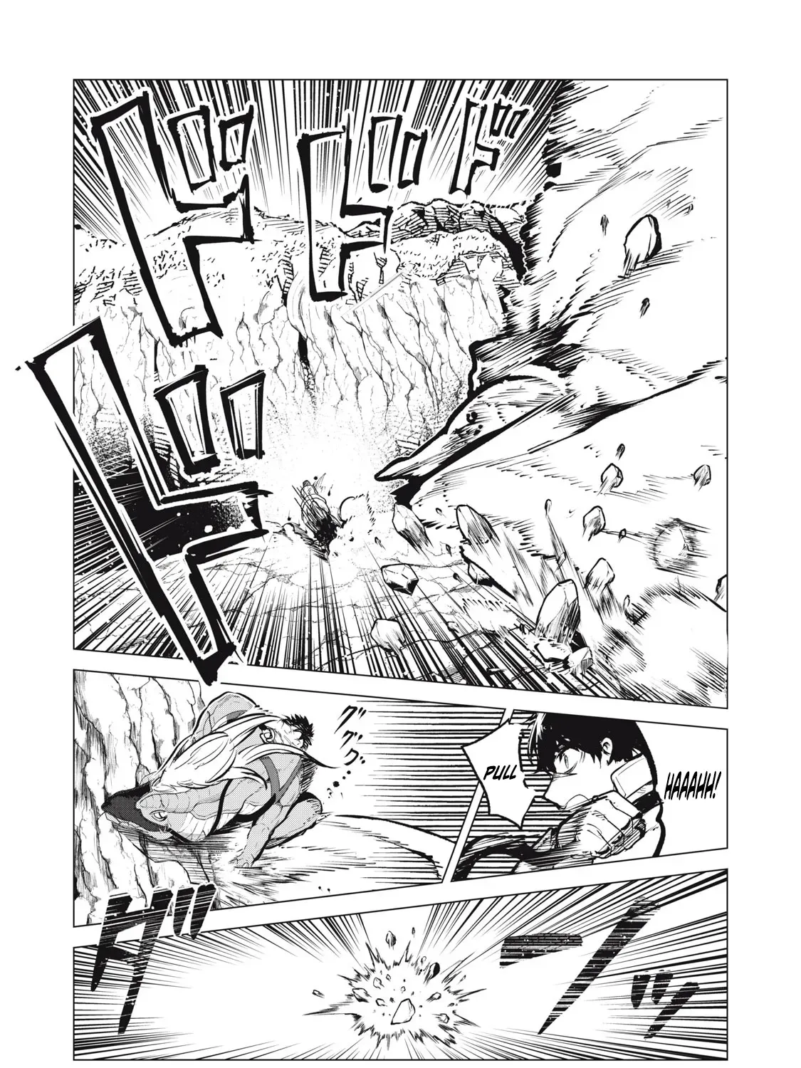 Kuni wo Owareta Ryuushi-san, Hirowareta Ringoku de Ukkari Musou Shite Shimau. ~Jakushou Kokka ga Tairiku Saikyou no Ryuu no Rakuen ni Naru made~ Chapter 24.1 page 8 - 
