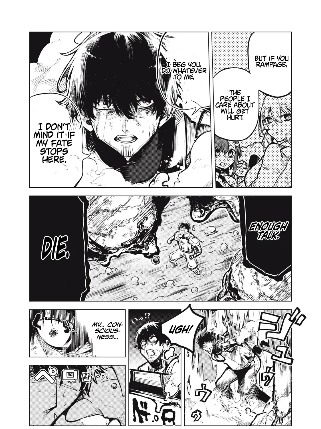 Kuni wo Owareta Ryuushi-san, Hirowareta Ringoku de Ukkari Musou Shite Shimau. ~Jakushou Kokka ga Tairiku Saikyou no Ryuu no Rakuen ni Naru made~ Chapter 24.2 page 18 - 
