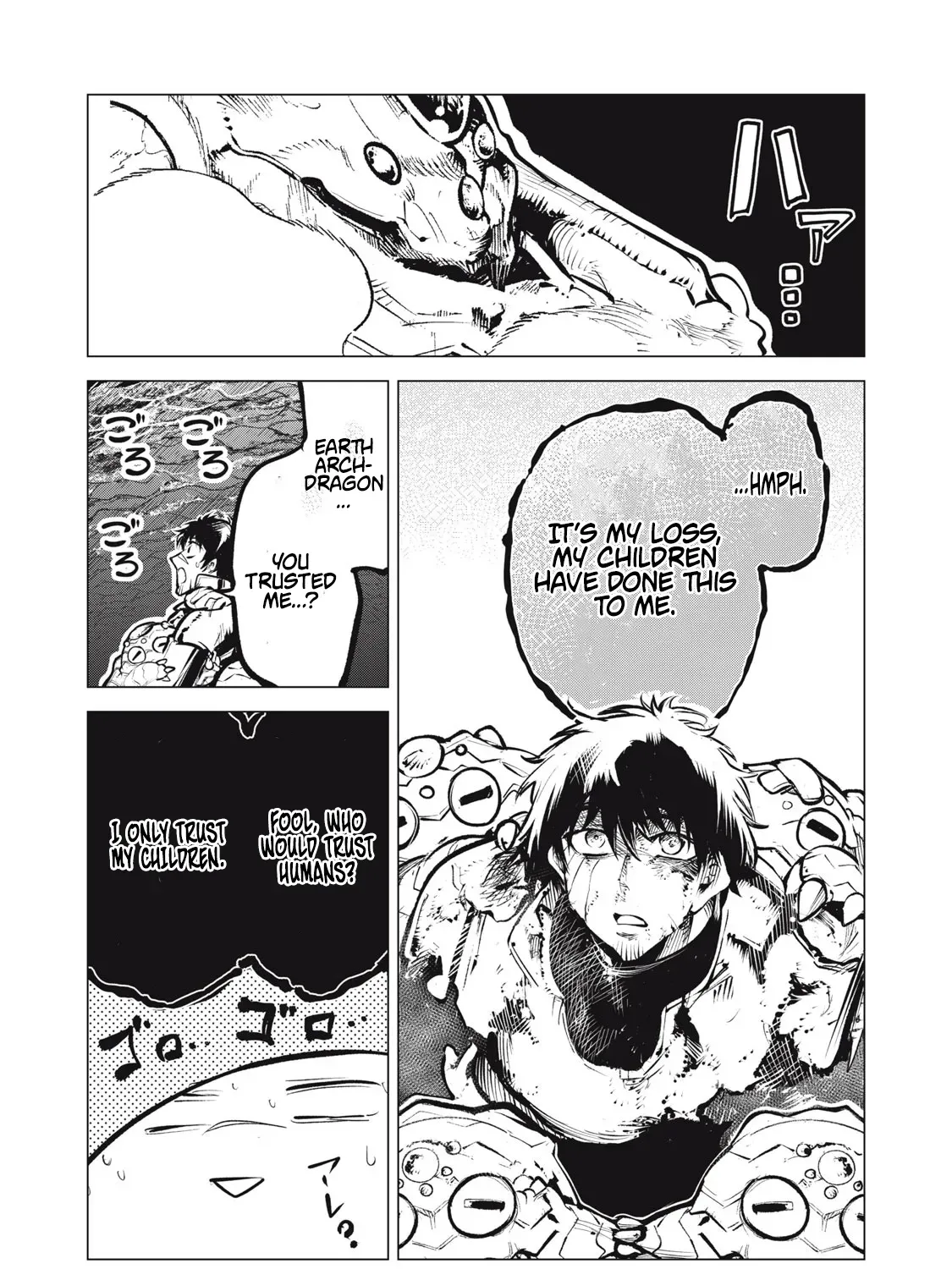 Kuni wo Owareta Ryuushi-san, Hirowareta Ringoku de Ukkari Musou Shite Shimau. ~Jakushou Kokka ga Tairiku Saikyou no Ryuu no Rakuen ni Naru made~ Chapter 24.2 page 24 - 