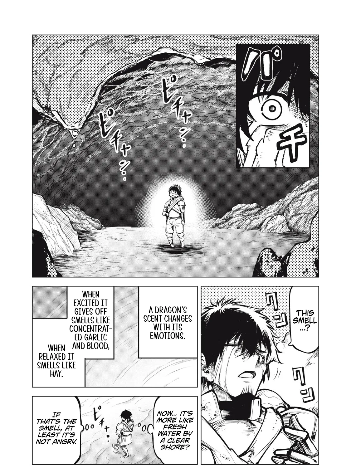 Kuni wo Owareta Ryuushi-san, Hirowareta Ringoku de Ukkari Musou Shite Shimau. ~Jakushou Kokka ga Tairiku Saikyou no Ryuu no Rakuen ni Naru made~ Chapter 24.2 page 4 - 