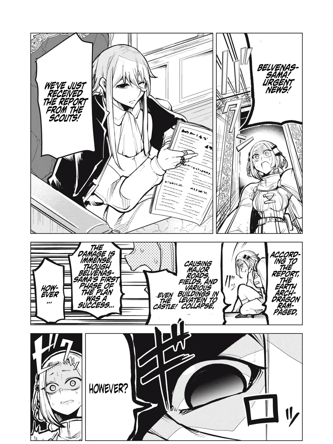 Kuni wo Owareta Ryuushi-san, Hirowareta Ringoku de Ukkari Musou Shite Shimau. ~Jakushou Kokka ga Tairiku Saikyou no Ryuu no Rakuen ni Naru made~ Chapter 25.1 page 14 - 