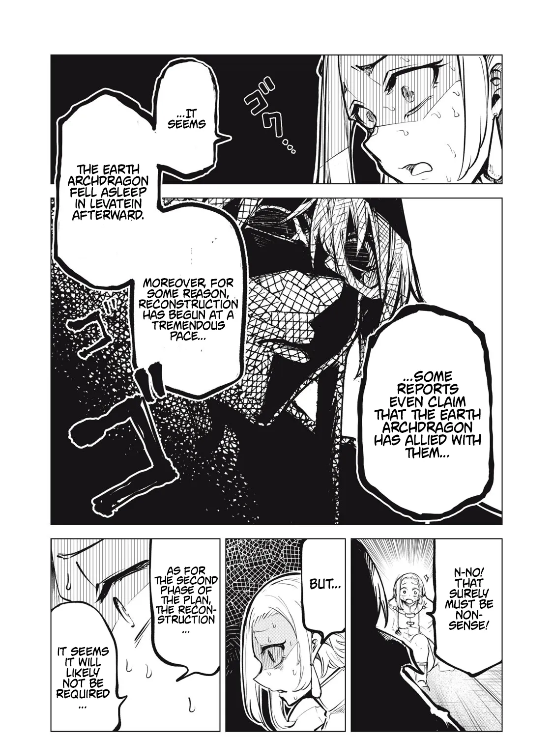 Kuni wo Owareta Ryuushi-san, Hirowareta Ringoku de Ukkari Musou Shite Shimau. ~Jakushou Kokka ga Tairiku Saikyou no Ryuu no Rakuen ni Naru made~ Chapter 25.1 page 16 - 