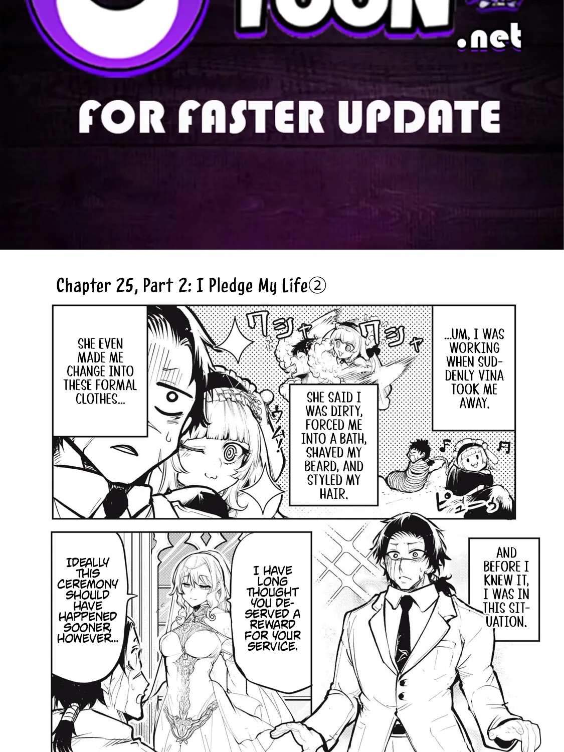 Kuni wo Owareta Ryuushi-san, Hirowareta Ringoku de Ukkari Musou Shite Shimau. ~Jakushou Kokka ga Tairiku Saikyou no Ryuu no Rakuen ni Naru made~ Chapter 25.2 page 2 - 