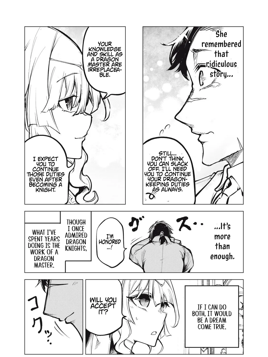 Kuni wo Owareta Ryuushi-san, Hirowareta Ringoku de Ukkari Musou Shite Shimau. ~Jakushou Kokka ga Tairiku Saikyou no Ryuu no Rakuen ni Naru made~ Chapter 25.2 page 12 - 