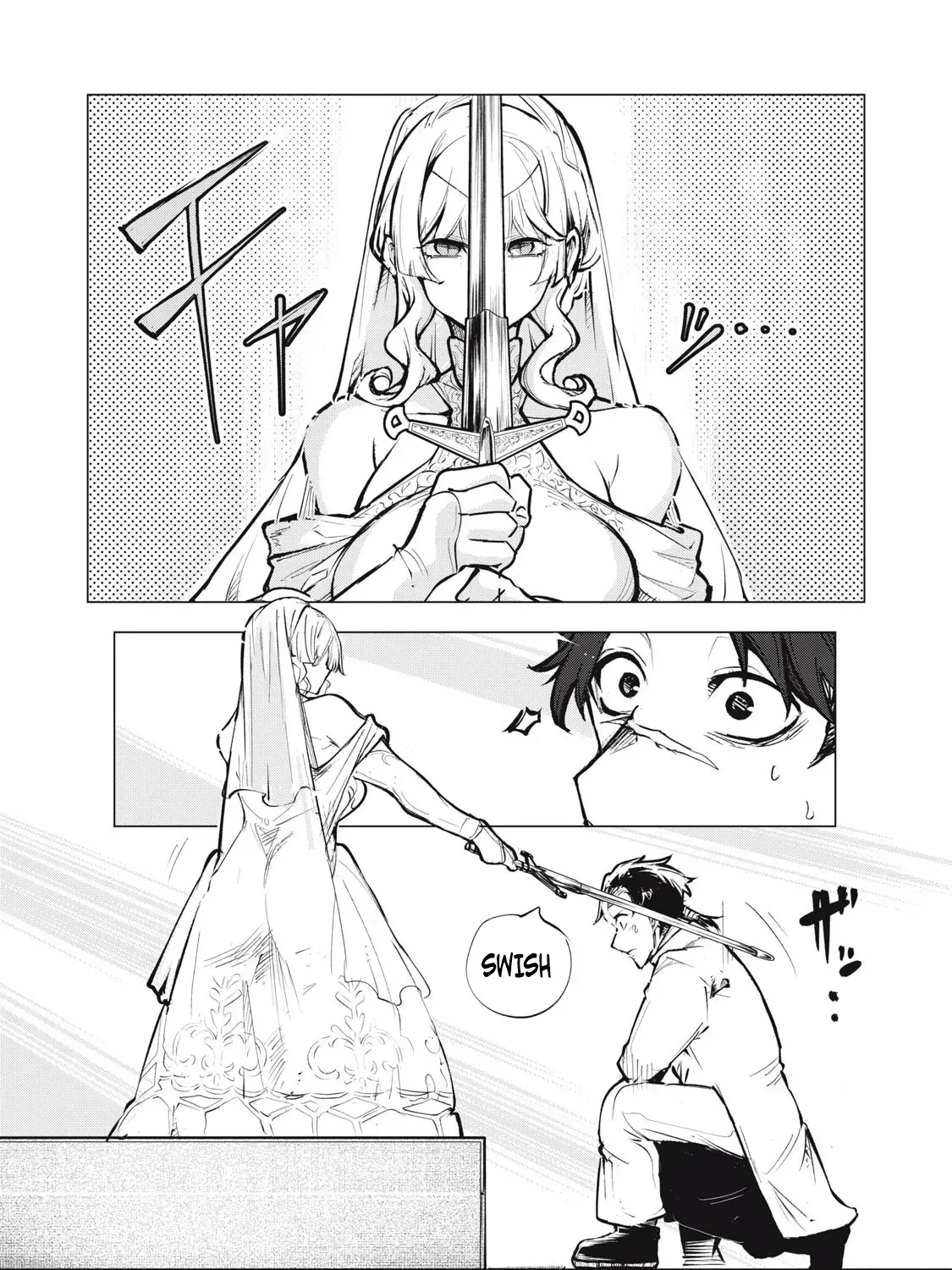 Kuni wo Owareta Ryuushi-san, Hirowareta Ringoku de Ukkari Musou Shite Shimau. ~Jakushou Kokka ga Tairiku Saikyou no Ryuu no Rakuen ni Naru made~ Chapter 25.2 page 4 - 