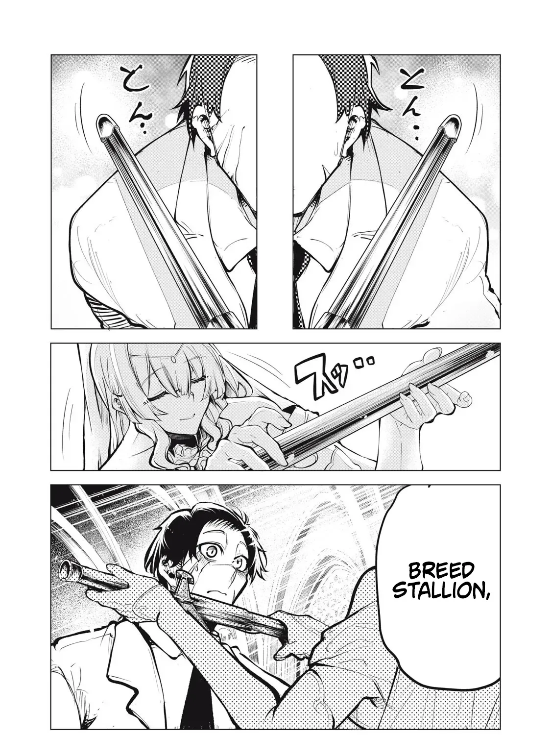 Kuni wo Owareta Ryuushi-san, Hirowareta Ringoku de Ukkari Musou Shite Shimau. ~Jakushou Kokka ga Tairiku Saikyou no Ryuu no Rakuen ni Naru made~ Chapter 25.2 page 6 - 