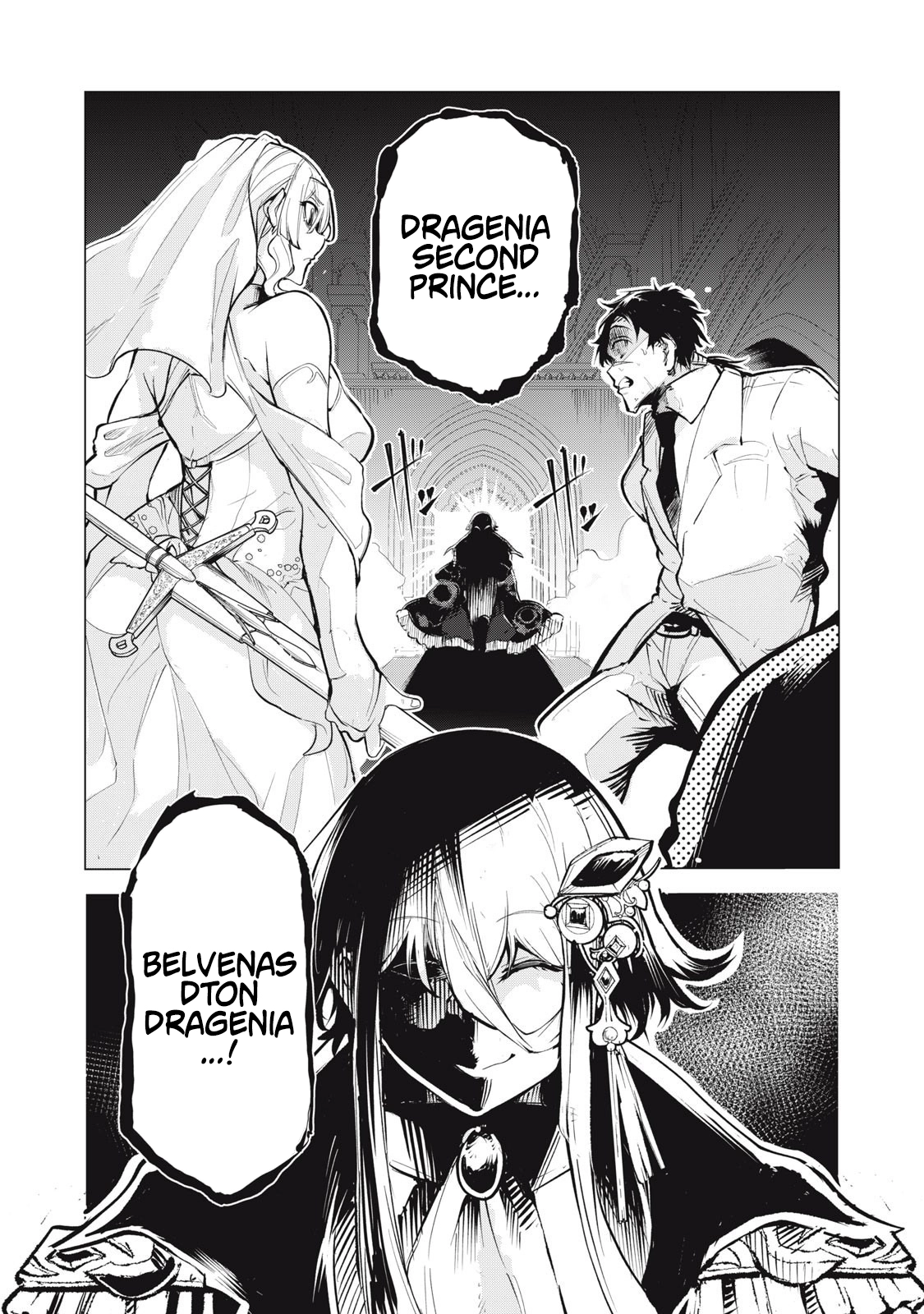 Kuni wo Owareta Ryuushi-san, Hirowareta Ringoku de Ukkari Musou Shite Shimau. ~Jakushou Kokka ga Tairiku Saikyou no Ryuu no Rakuen ni Naru made~ Chapter 26.1 page 2 - 