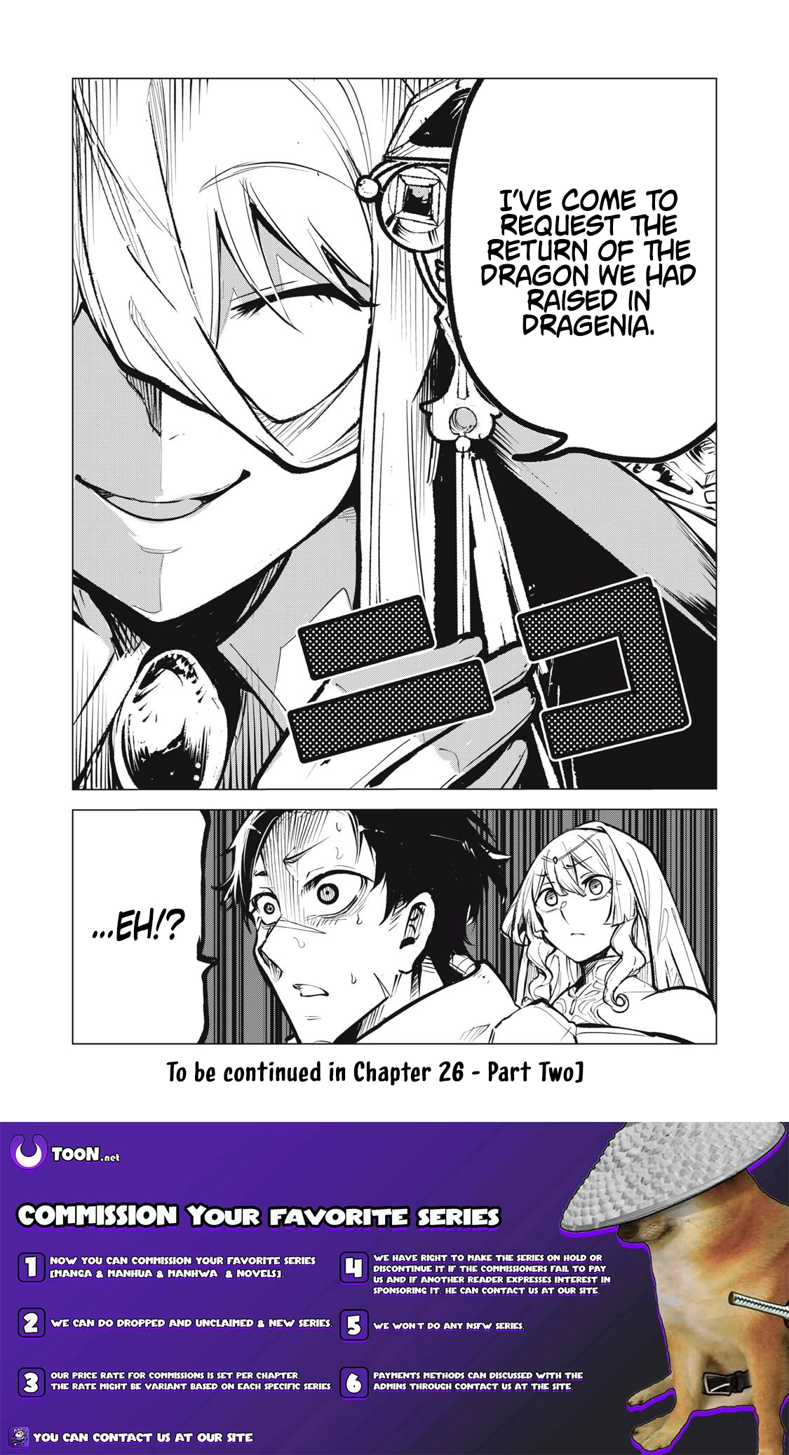 Kuni wo Owareta Ryuushi-san, Hirowareta Ringoku de Ukkari Musou Shite Shimau. ~Jakushou Kokka ga Tairiku Saikyou no Ryuu no Rakuen ni Naru made~ Chapter 26.1 page 11 - 