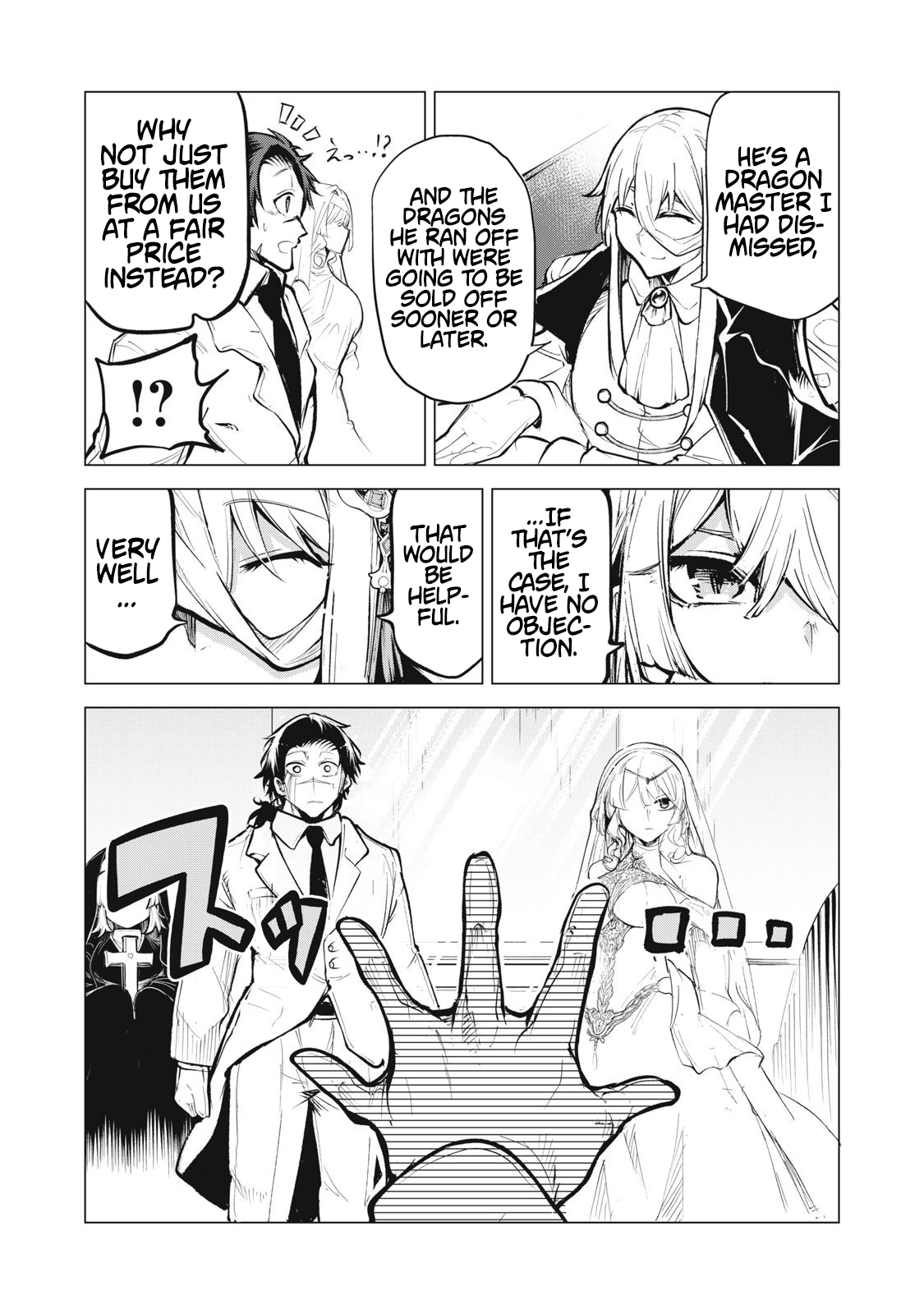Kuni wo Owareta Ryuushi-san, Hirowareta Ringoku de Ukkari Musou Shite Shimau. ~Jakushou Kokka ga Tairiku Saikyou no Ryuu no Rakuen ni Naru made~ Chapter 26.2 page 4 - 