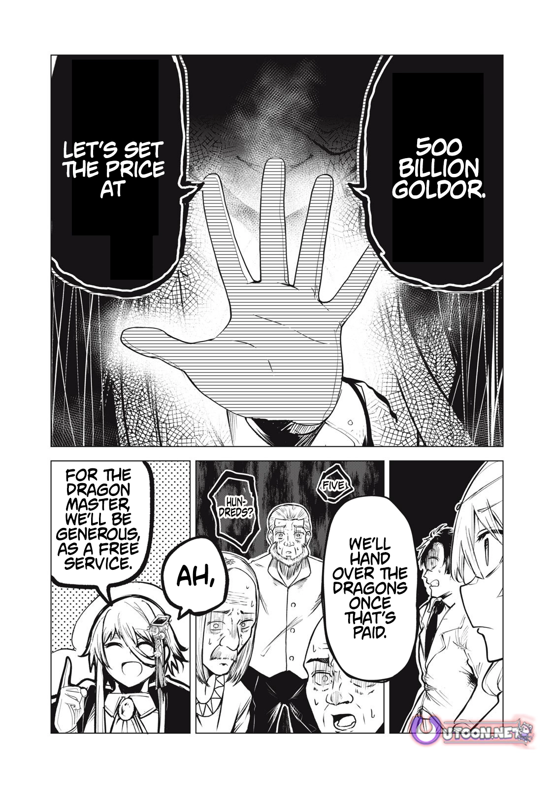 Kuni wo Owareta Ryuushi-san, Hirowareta Ringoku de Ukkari Musou Shite Shimau. ~Jakushou Kokka ga Tairiku Saikyou no Ryuu no Rakuen ni Naru made~ Chapter 26.2 page 5 - 