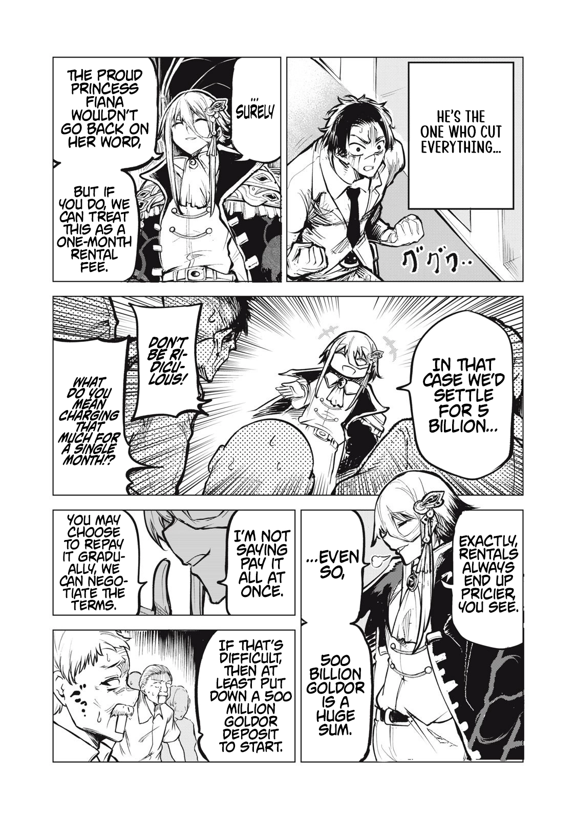 Kuni wo Owareta Ryuushi-san, Hirowareta Ringoku de Ukkari Musou Shite Shimau. ~Jakushou Kokka ga Tairiku Saikyou no Ryuu no Rakuen ni Naru made~ Chapter 26.2 page 7 - 