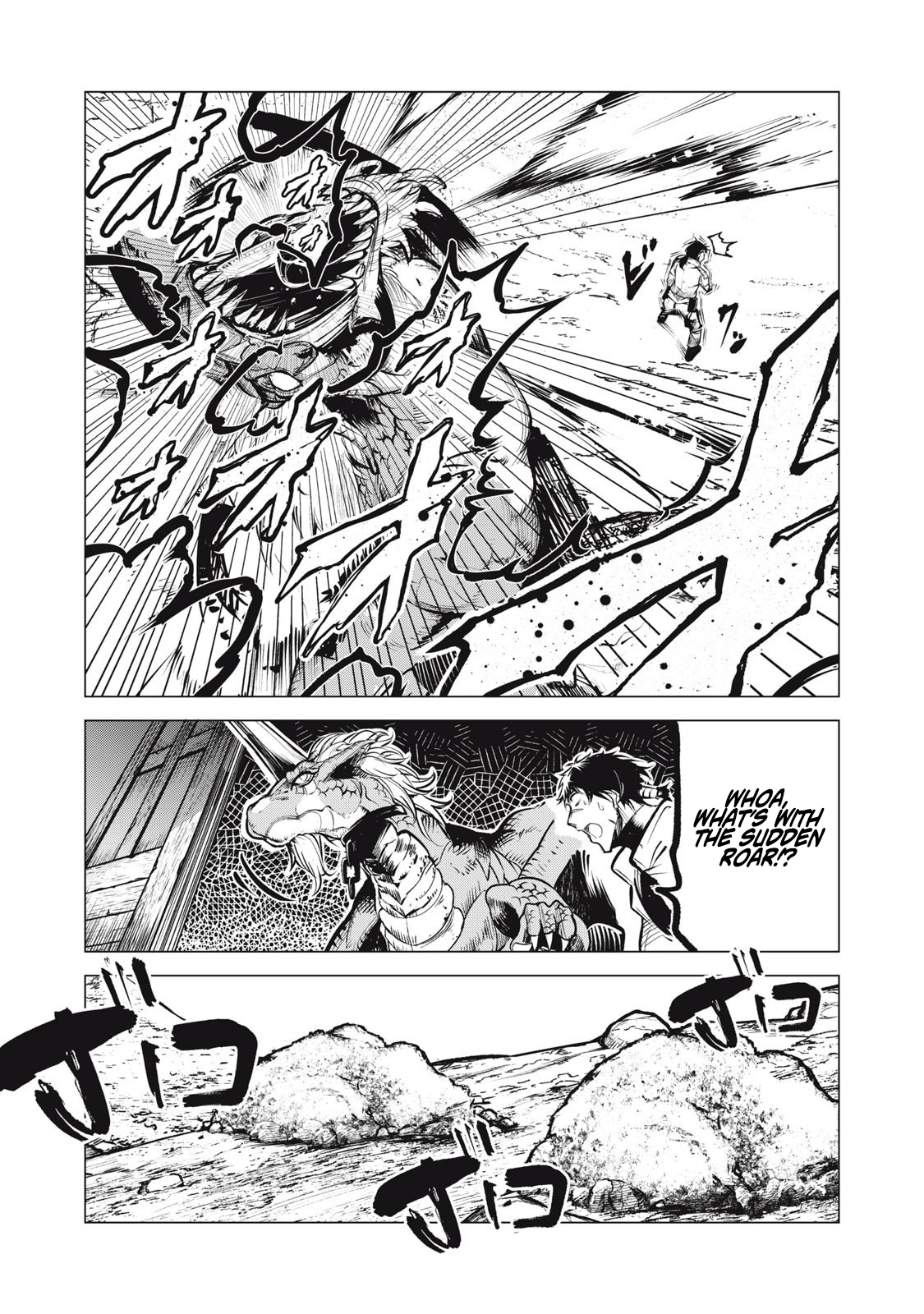 Kuni wo Owareta Ryuushi-san, Hirowareta Ringoku de Ukkari Musou Shite Shimau. ~Jakushou Kokka ga Tairiku Saikyou no Ryuu no Rakuen ni Naru made~ Chapter 27 page 11 - 