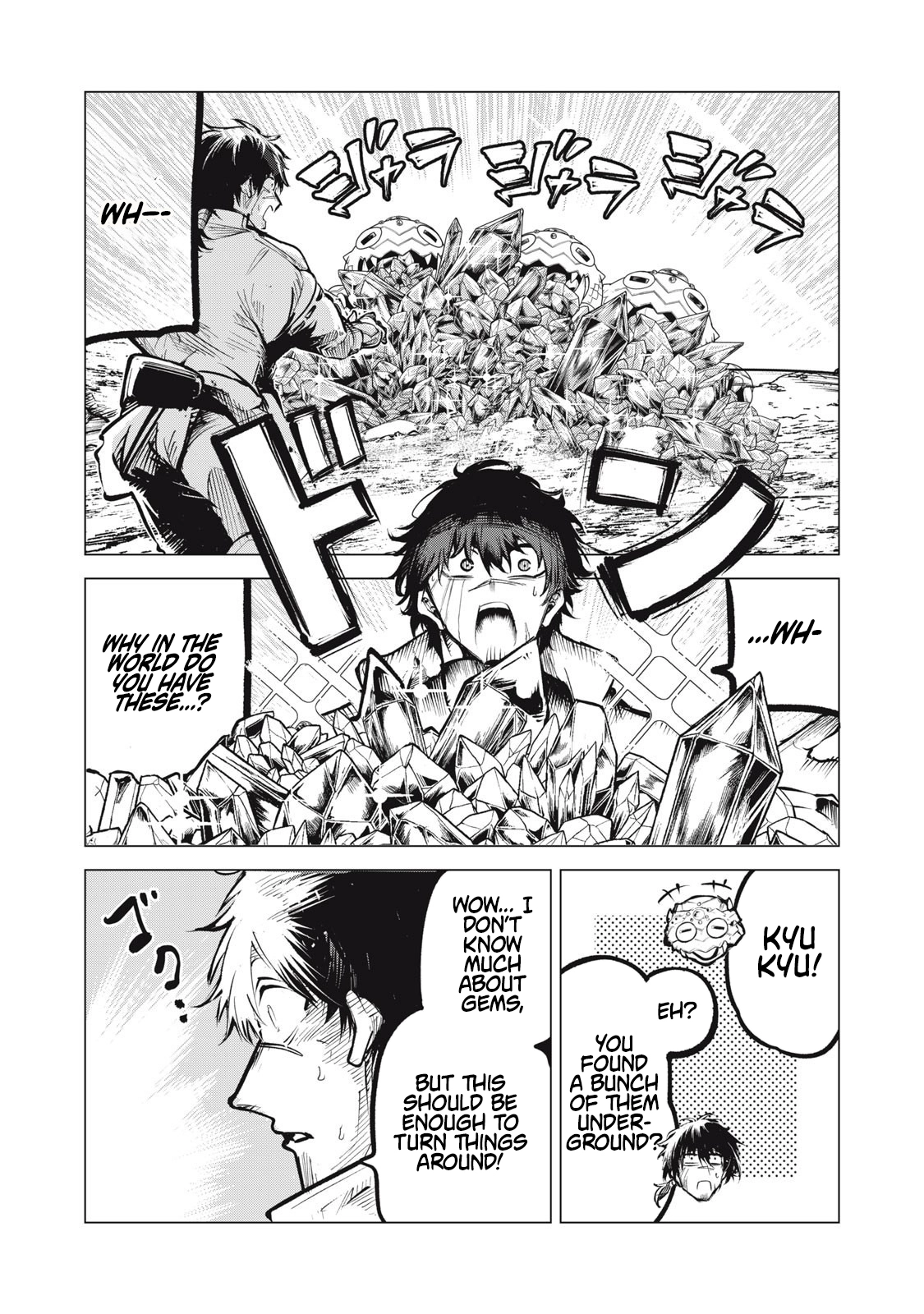 Kuni wo Owareta Ryuushi-san, Hirowareta Ringoku de Ukkari Musou Shite Shimau. ~Jakushou Kokka ga Tairiku Saikyou no Ryuu no Rakuen ni Naru made~ Chapter 27 page 13 - 