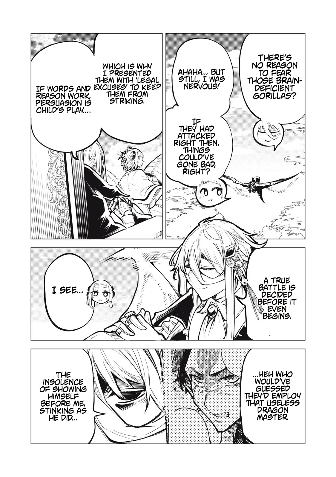 Kuni wo Owareta Ryuushi-san, Hirowareta Ringoku de Ukkari Musou Shite Shimau. ~Jakushou Kokka ga Tairiku Saikyou no Ryuu no Rakuen ni Naru made~ Chapter 27 page 3 - 