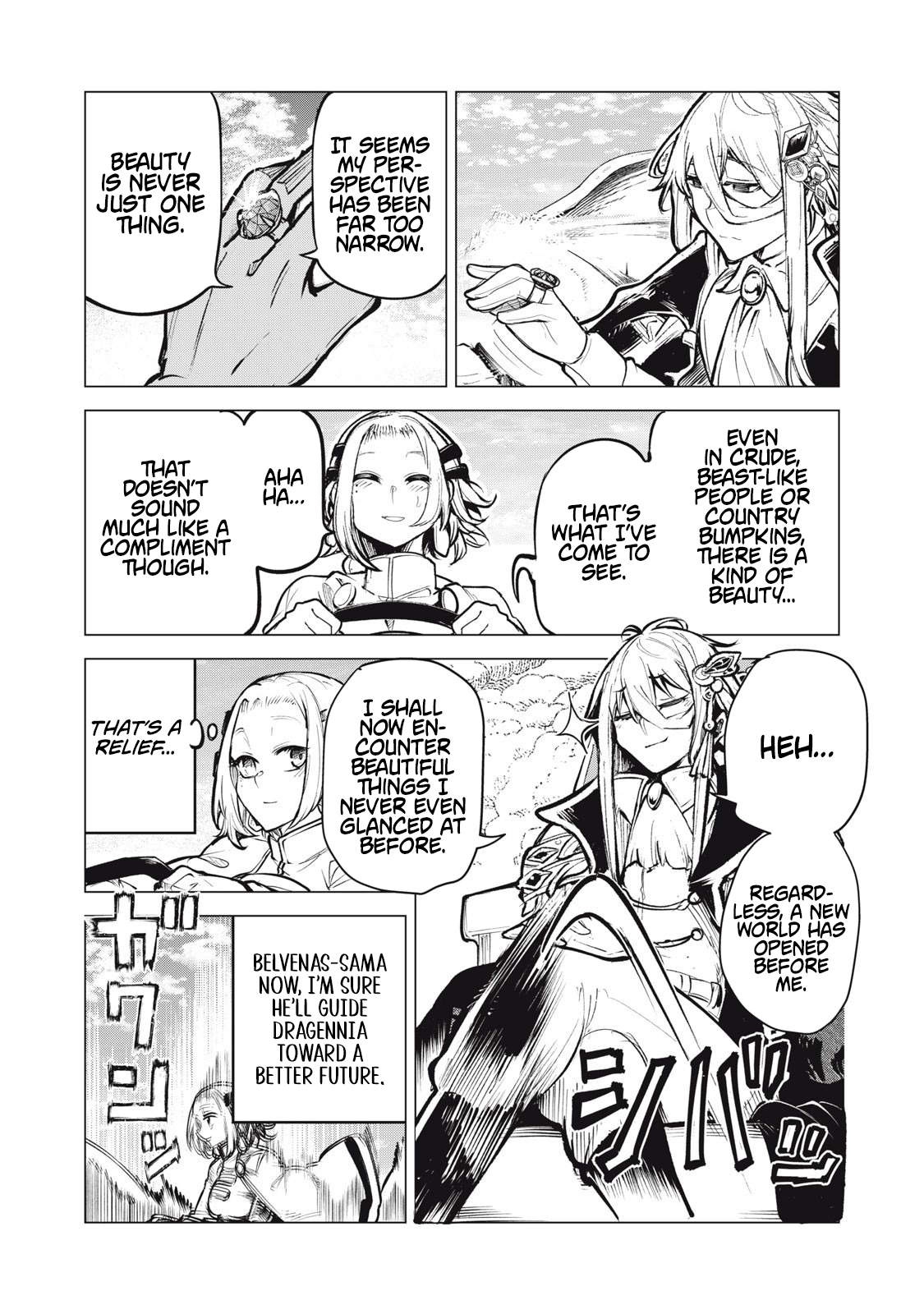 Kuni wo Owareta Ryuushi-san, Hirowareta Ringoku de Ukkari Musou Shite Shimau. ~Jakushou Kokka ga Tairiku Saikyou no Ryuu no Rakuen ni Naru made~ Chapter 28.1 page 16 - 