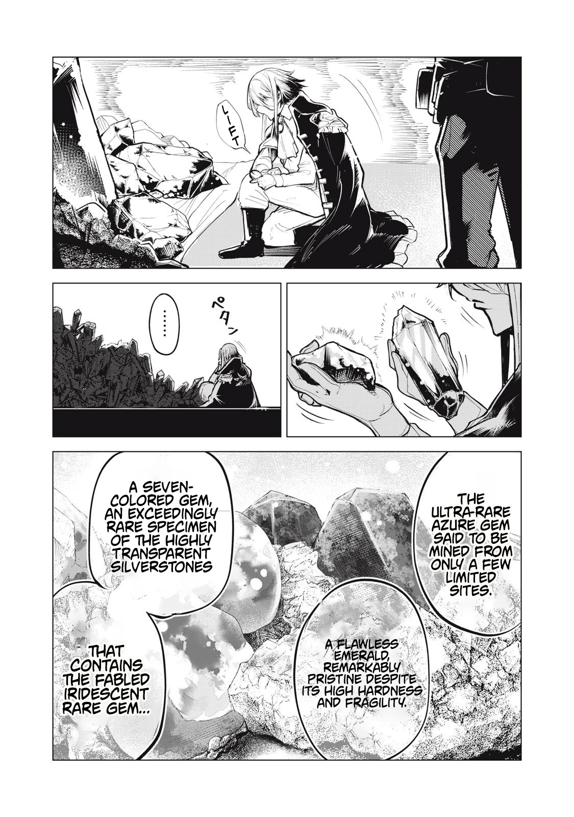 Kuni wo Owareta Ryuushi-san, Hirowareta Ringoku de Ukkari Musou Shite Shimau. ~Jakushou Kokka ga Tairiku Saikyou no Ryuu no Rakuen ni Naru made~ Chapter 28.1 page 4 - 